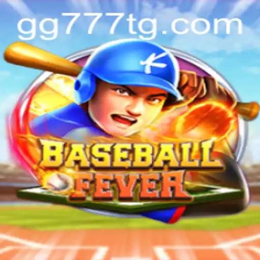Discovering the Excitement of BaseballFever: A Comprehensive Guide