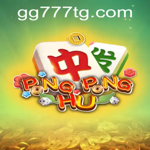 Exploring the Exciting World of PONGPONGHU