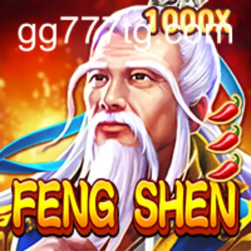 Exploring the Mystical World of FengShen: An In-Depth Look